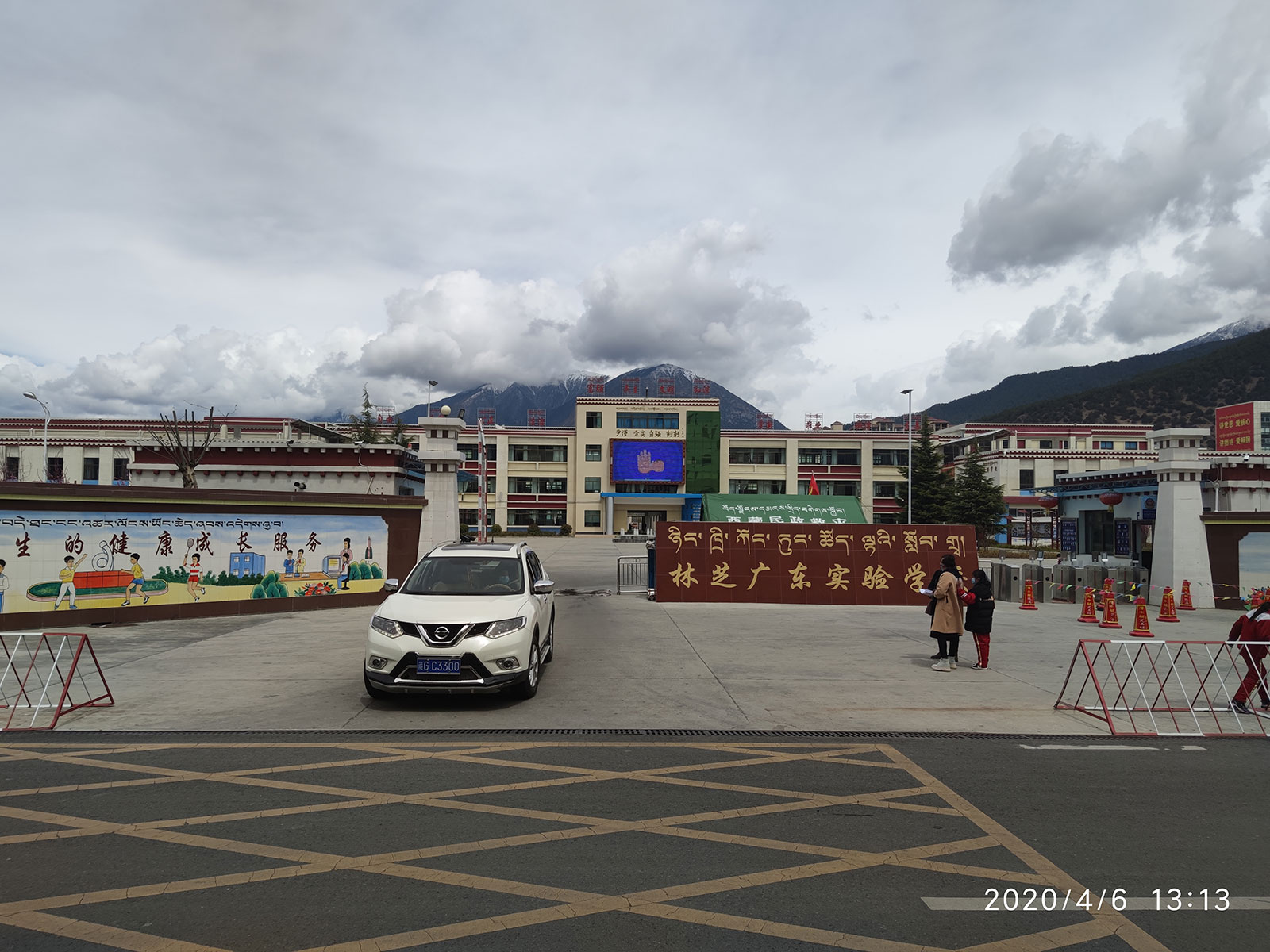 944d32fe-2f50-4c84-873a-9bbbf4c7a4f6.png